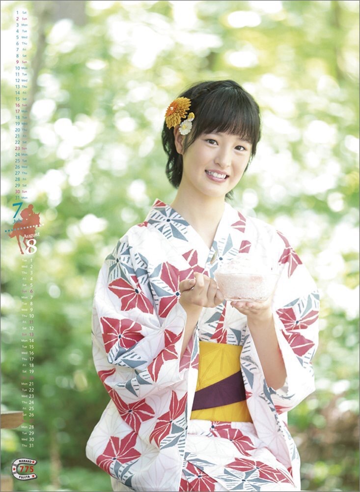 JRAが推しまくってた女性ジョッキー藤田菜七子の現状wwwwww