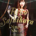 【画像あり】指原莉乃の34500円のディナーショーの内容が凄い豪華